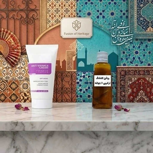 جشنواره اسپانیایی و ایرانی اصیل روغن ابن سینا